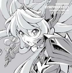 戦姫絶唱シンフォギアGX キャラクターソング7 マリア・カデンツァヴナ・イヴ