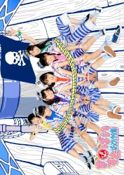 ますとばい