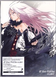 All Alone With You