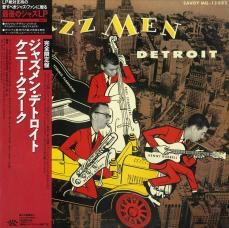 Jazzmen From Detroit