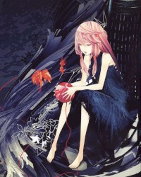 Extra terrestrial Biological Entities