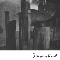 Gong Gong / Elemental