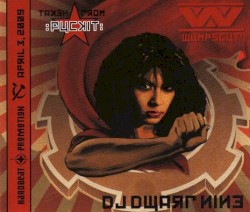 DJ Dwarf Nine: Fuckit