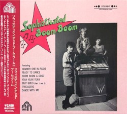 Sophisticated Boom Boom