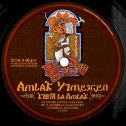 Amlak Yimesgen