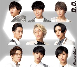 D.D. / Imitation Rain