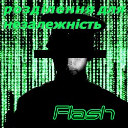 Hacking For Freedom
