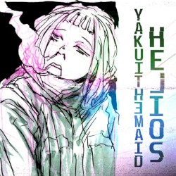 Helios