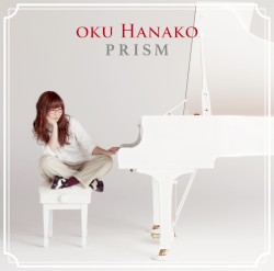 PRISM