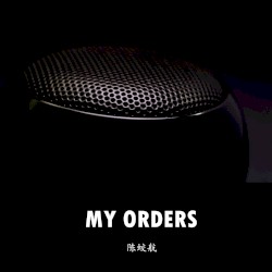 My Orders