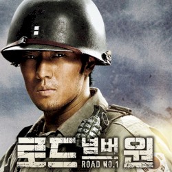 Road No.1 (Original Soundtrack) Part.1