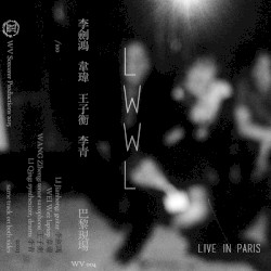 Live In Paris = 巴黎現場