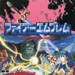 ファイアーエムブレム —G.S.M. NINTENDO 3—