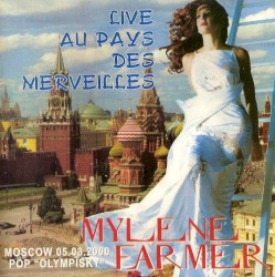 Live au pays des merveilles- Moscow 05.03.2000 Pop "Olympisky"