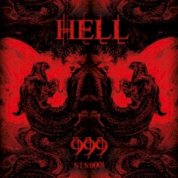 Hell 999
