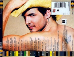 Νίνο Νίνο Νίνο