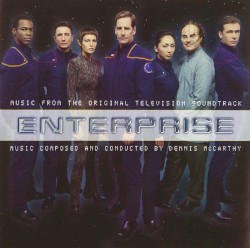 Enterprise