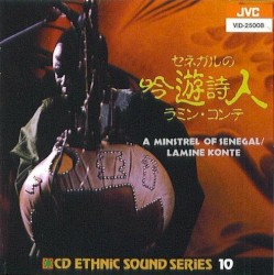 A Minstrel of Senegal