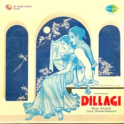 Dillagi