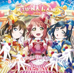 Dream Land!Dream World!