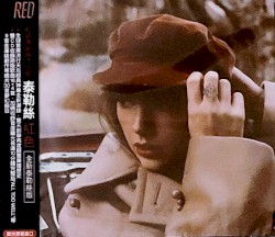 Red (Taylor’s version)
