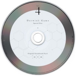 ダーウィンズゲーム Vol.4 Special Disc Original Soundtrack Part1