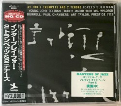 Interplay for 2 Trumpets and 2 Tenors