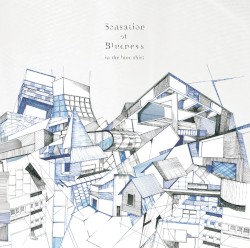 sensation of blueness