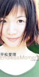 Endless Moment