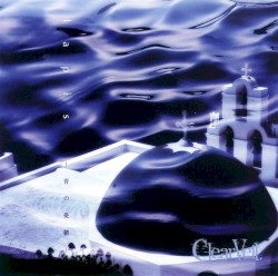 lapis ~青の憂鬱~