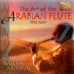 The Art of the Arabian Flute
