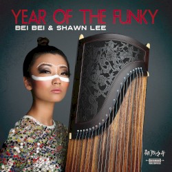 Year of the Funky