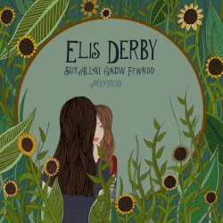 Sut Allai Gadw Ffwrdd / Myfyrio