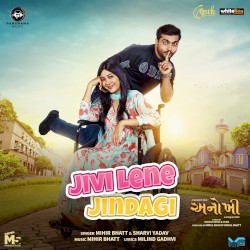 Jivi Lene Jindagi (From “Anokhee”)