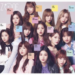 好きと言わせたい