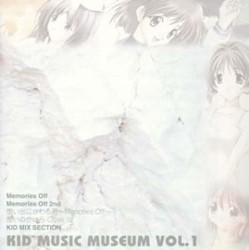 KID MUSIC MUSEUM VOL.1
