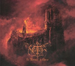 La morsure du Christ