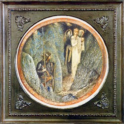 Honour’s Prize