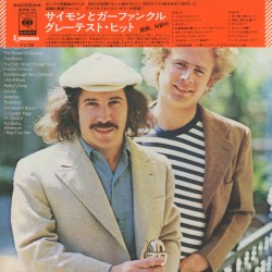 Simon and Garfunkel’s Greatest Hits