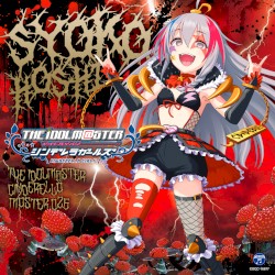 THE IDOLM@STER CINDERELLA MASTER 026 星輝子
