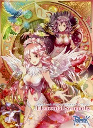 Ragnarok Online Elemental Tunes