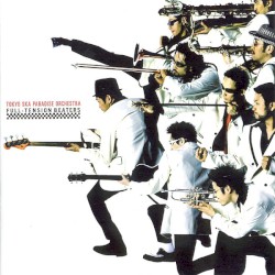 FULL-TENSION BEATERS