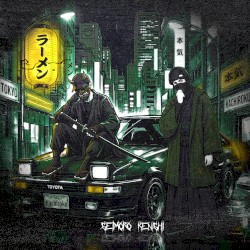 Hachiroku