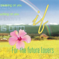 アルジェントソーマ “if” …For the future Lovers…