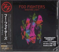 Wasting Light