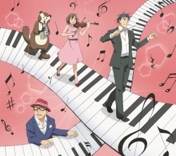 まなざし☆デイドリーム