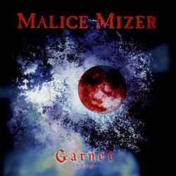 Garnet～禁断の園へ～