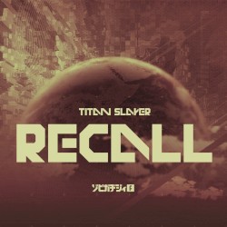 Recall