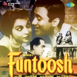 Funtoosh
