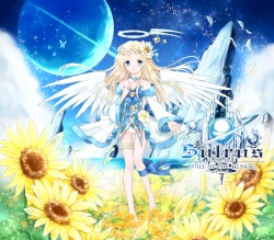 SOLROS and the Will of the Altaïr